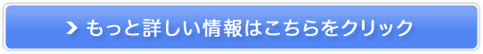 lEb̑΍Tv̔TCg
